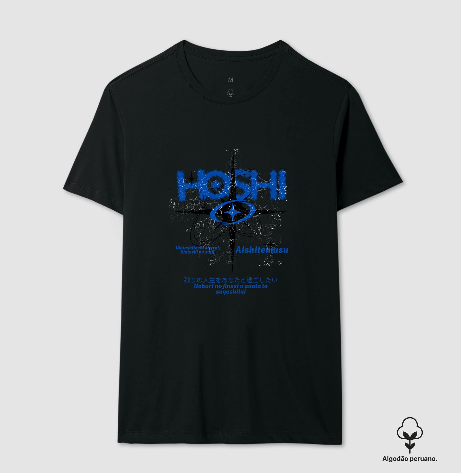 Camiseta Premium – Pdin Hoshi Blue | The Kloaka