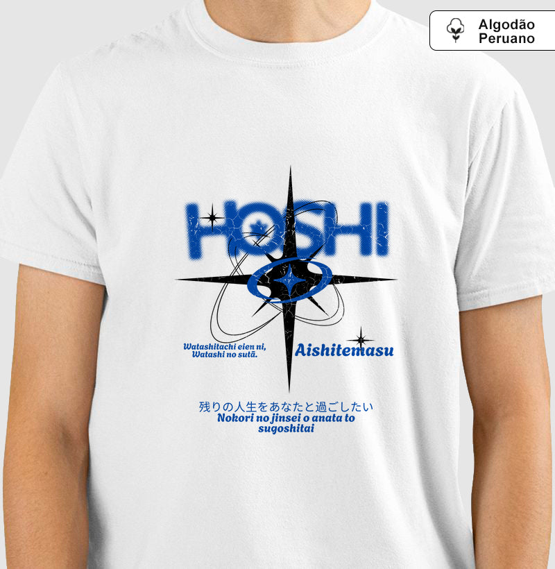 Camiseta Premium – Pdin Hoshi Blue | The Kloaka
