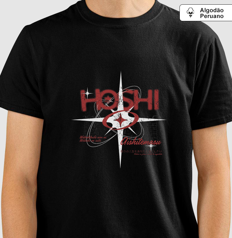 Camiseta Estampada – Pdin Hoshi Red | The Kloaka