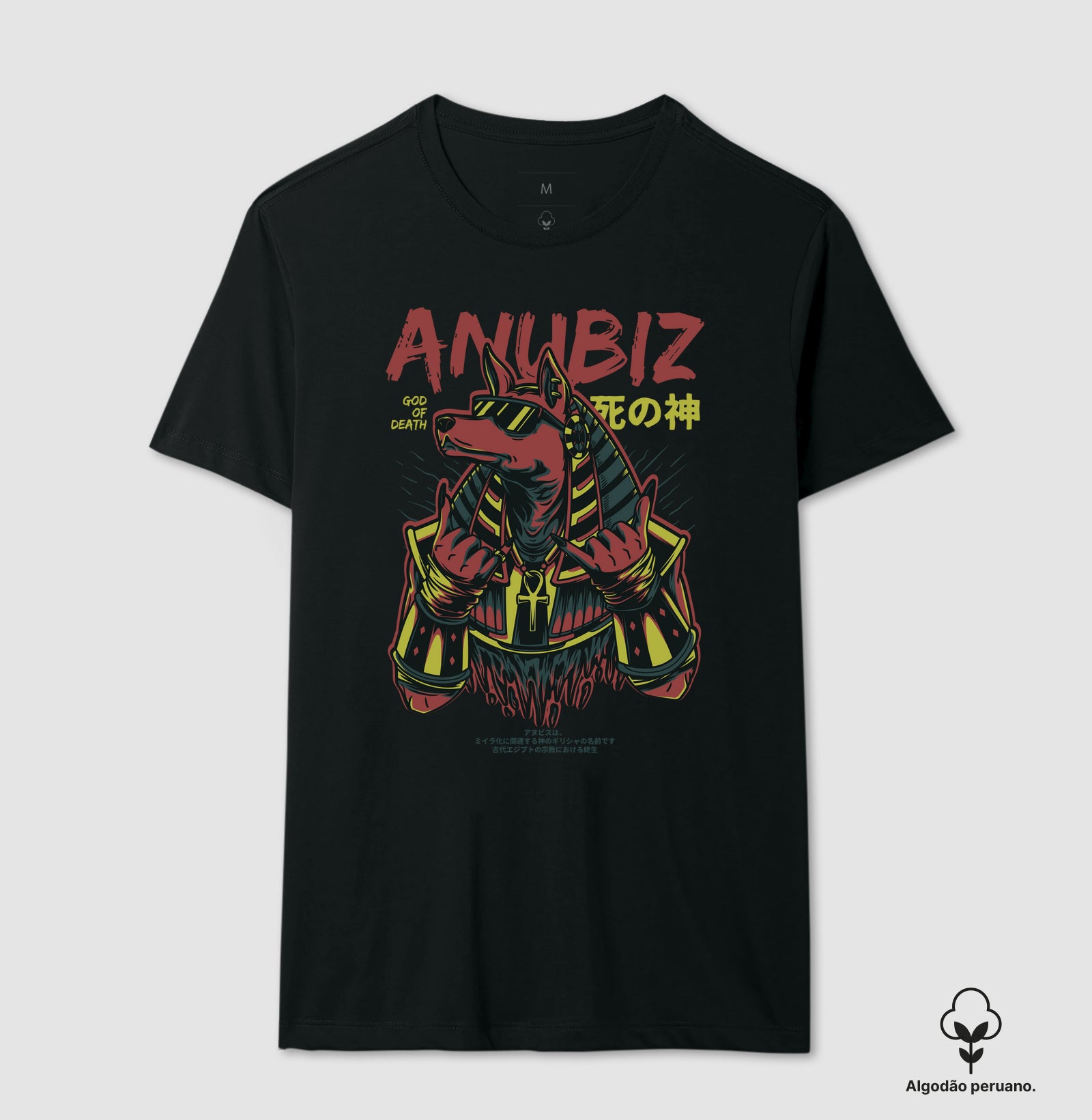 Camiseta Premium – Anubiz God of Death | The Kloaka