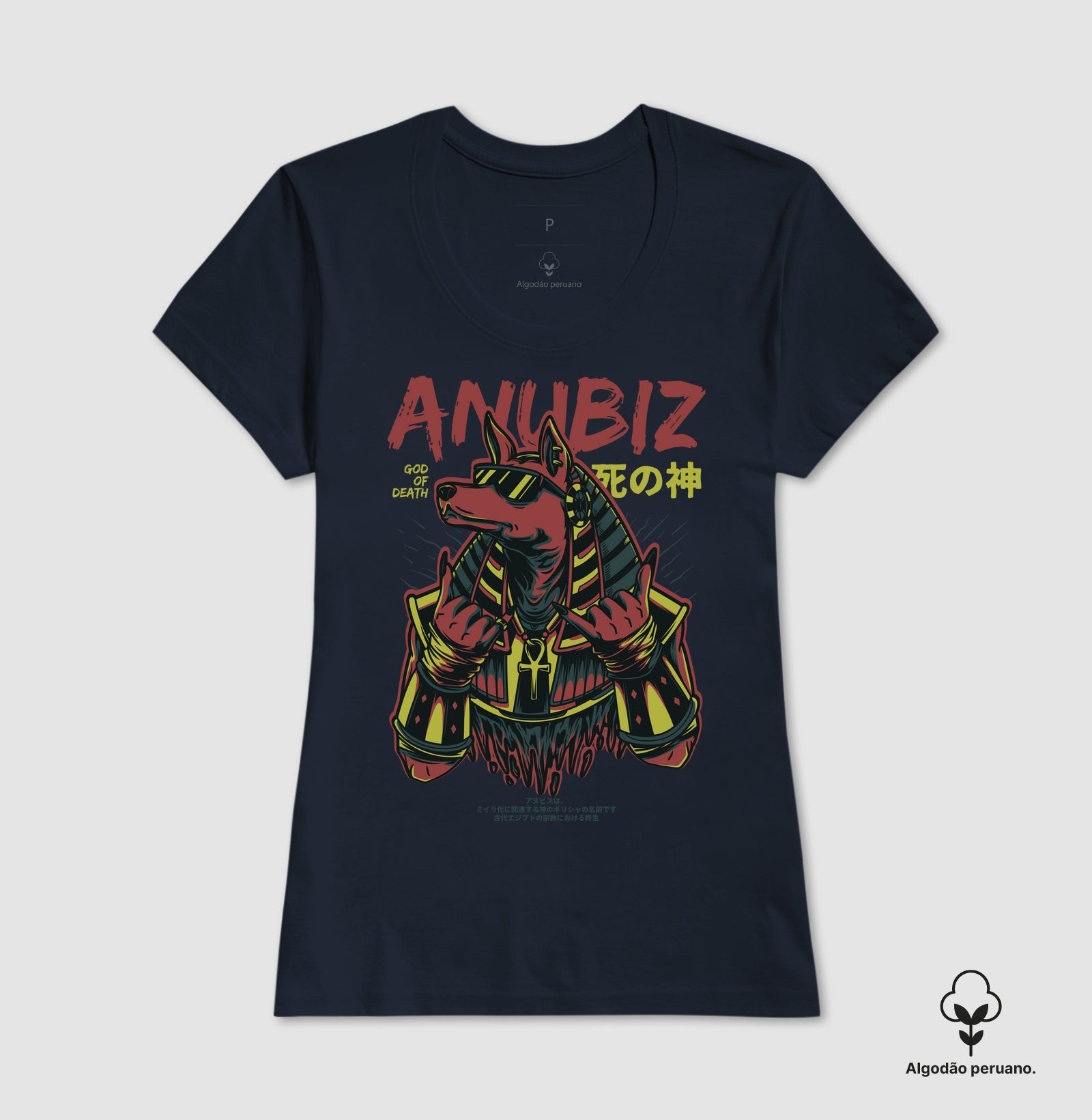Camiseta Premium – Anubiz God of Death | The Kloaka