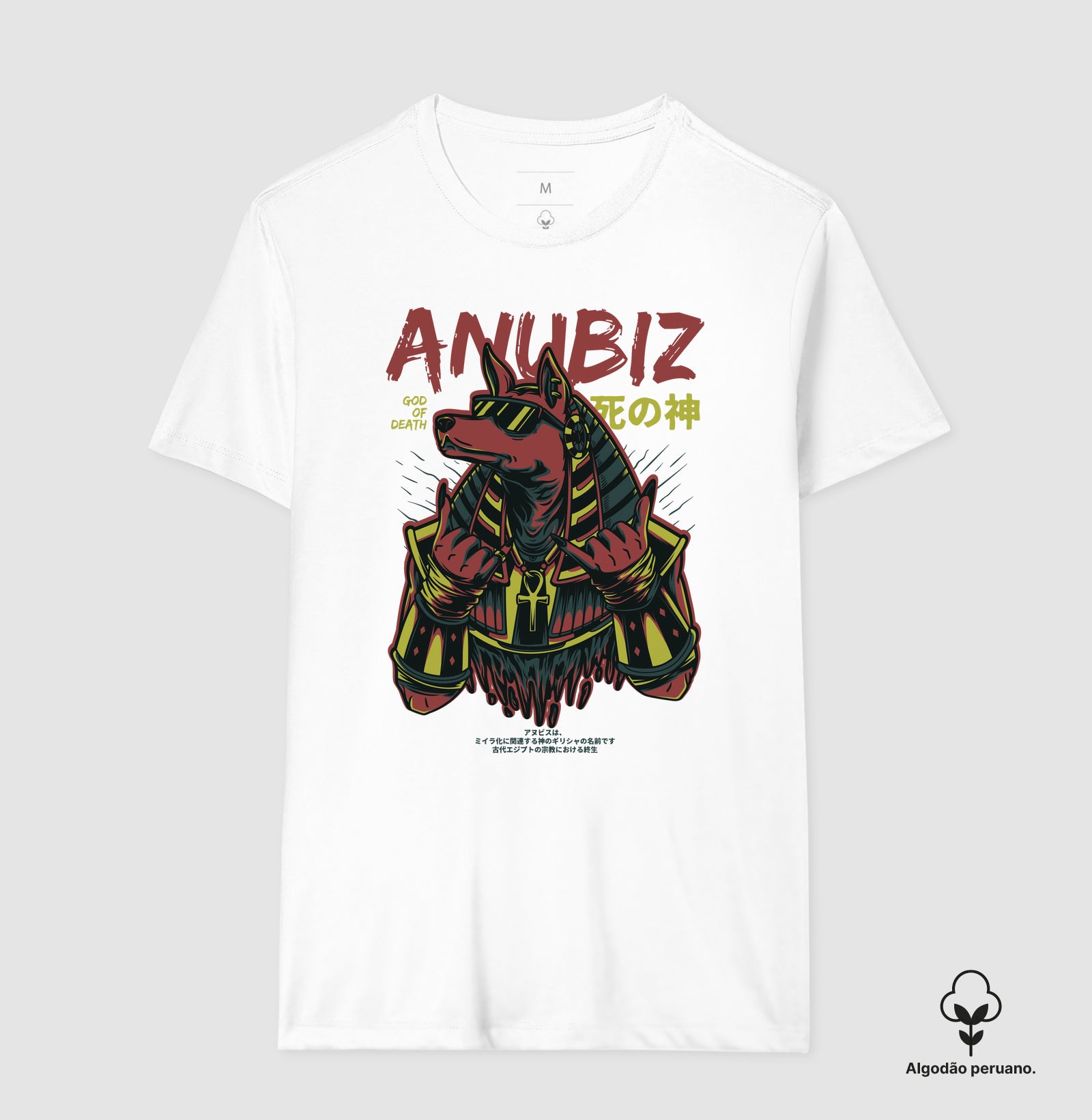 Camiseta Premium – Anubiz God of Death | The Kloaka