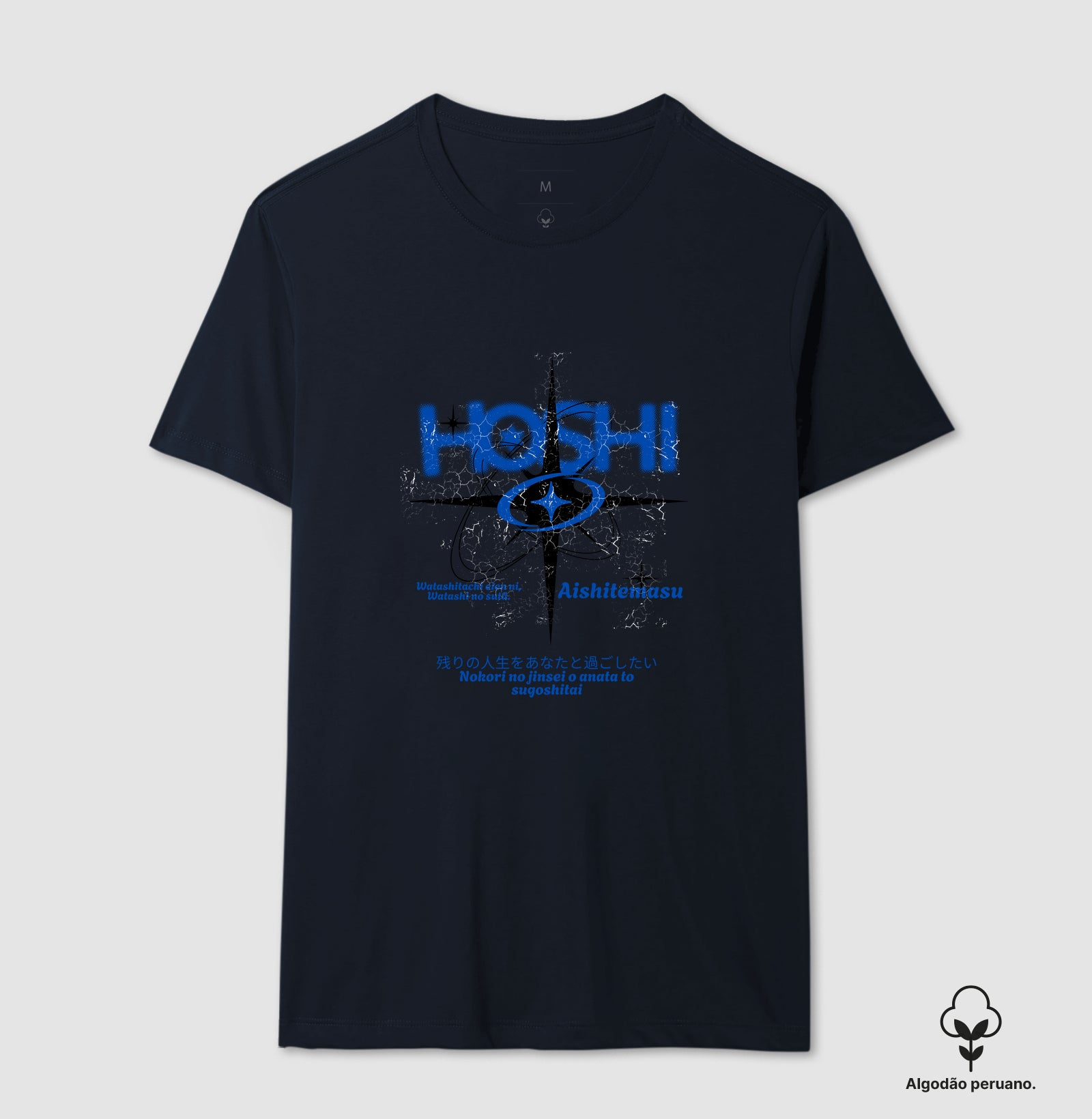 Camiseta Premium – Pdin Hoshi Blue | The Kloaka