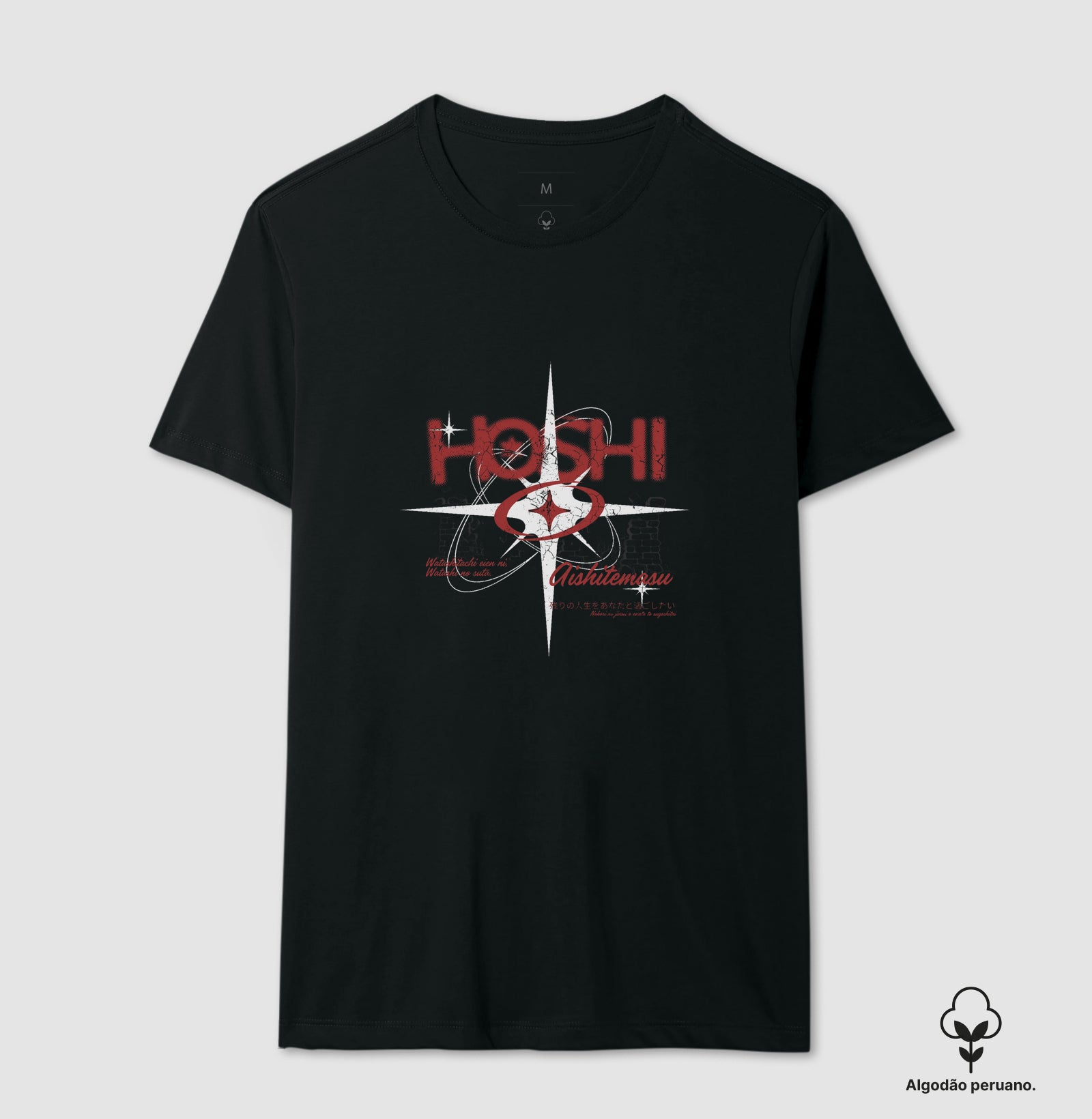Camiseta Estampada – Pdin Hoshi Red | The Kloaka