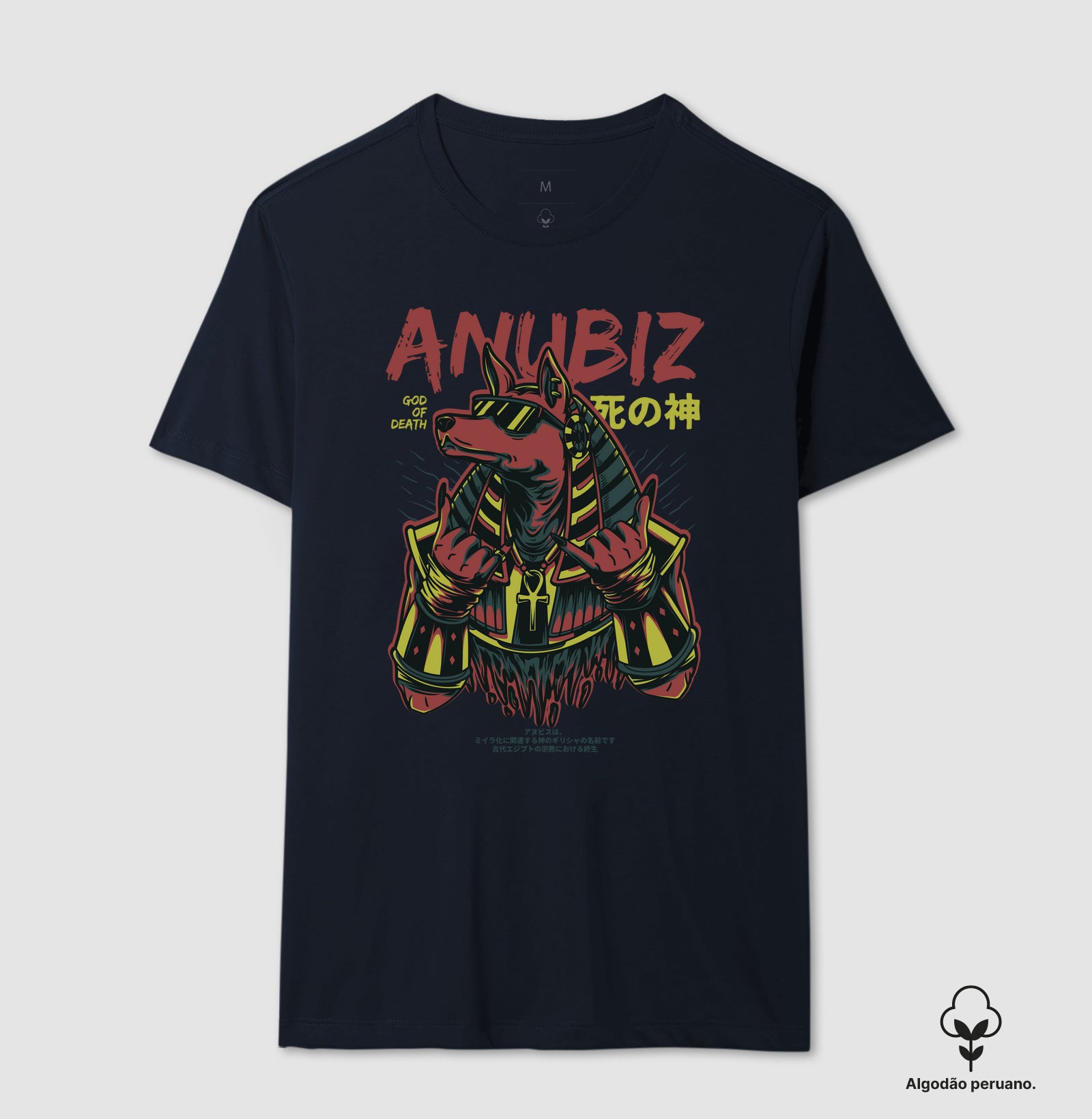 Camiseta Premium – Anubiz God of Death | The Kloaka