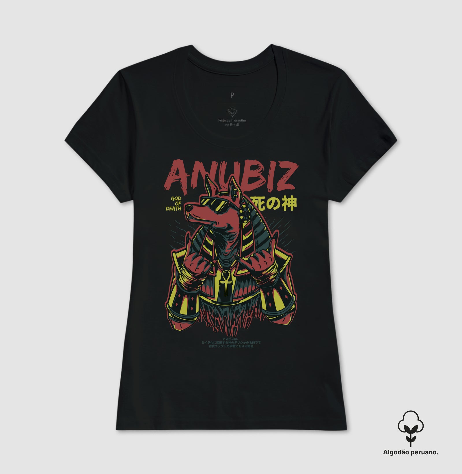 Camiseta Premium – Anubiz God of Death | The Kloaka