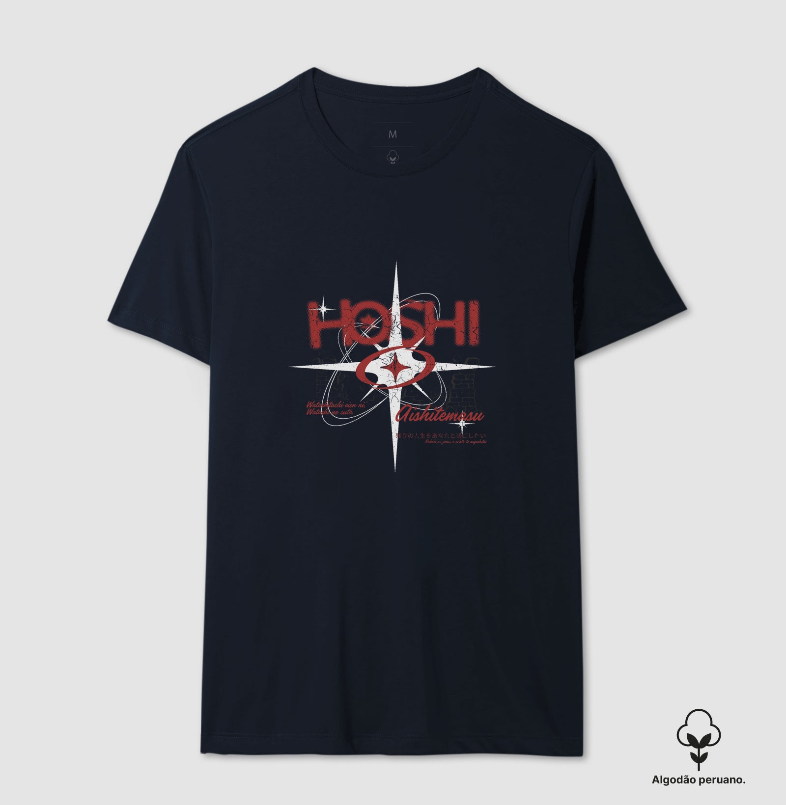 Camiseta Estampada – Pdin Hoshi Red | The Kloaka