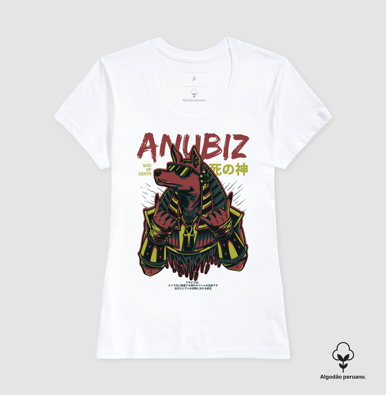 Camiseta Premium – Anubiz God of Death | The Kloaka